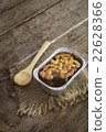 Brownies with peanut butter on wood 22628366