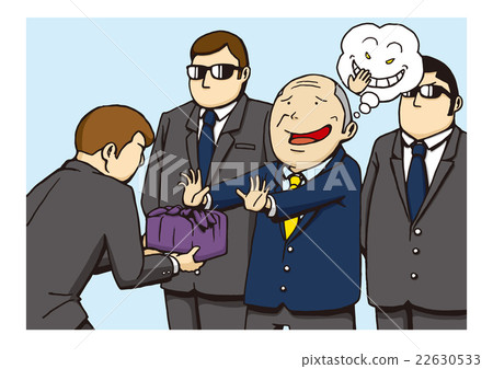 Illustration of "politician and gold" image Illustration of "politician and gold" image 22630533