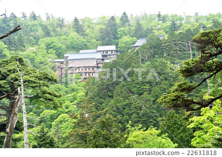 Oomine山住宿 Oomine山住宿 22631818
