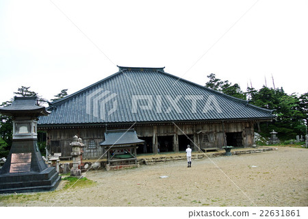 Oomineyama Daisenzanji 22631861