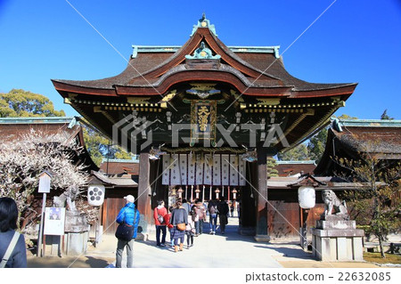 北野天滿宮 22632085