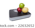 pile of fruits isolated on white background 22632652
