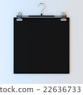 Paper with frame on hanger. 22636733