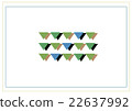Triangular frame pattern 2 22637992