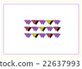 Triangular frame pattern 3 22637993