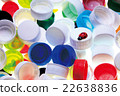 cap 22638836
