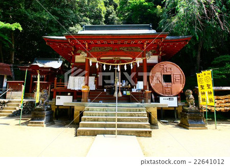 Shrine for improving financial luck…Chichibu [Holy Shrine] 22641012