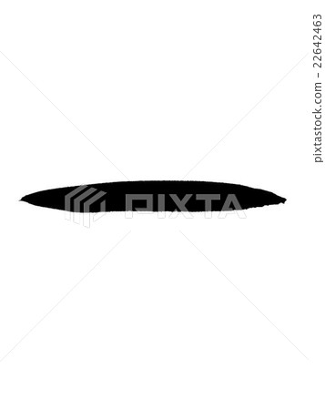 骨頭腳本1漢字“一個=一個”oracle骨頭腳本 骨頭腳本1漢字“一個=一個”oracle骨頭腳本 22642463