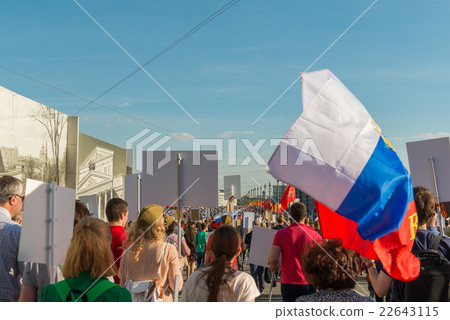 Immortal Regiment in Moscow 22643115