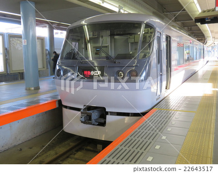Limited Express Red Arrow Honkawagoe Horizontal 22643517