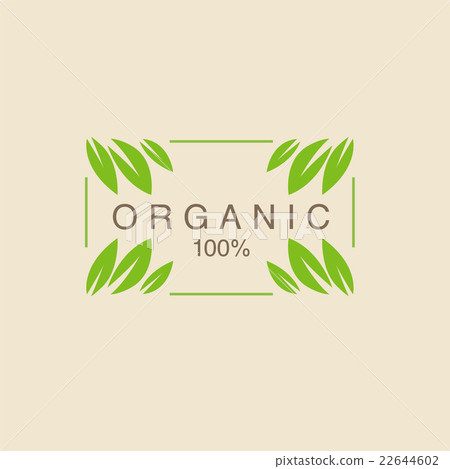 Frame With Leavs in Corners Organic Product Logo 22644602