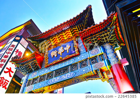 Entrance of Yokohama Chinatown at night Entrance of Yokohama Chinatown at night 22645385