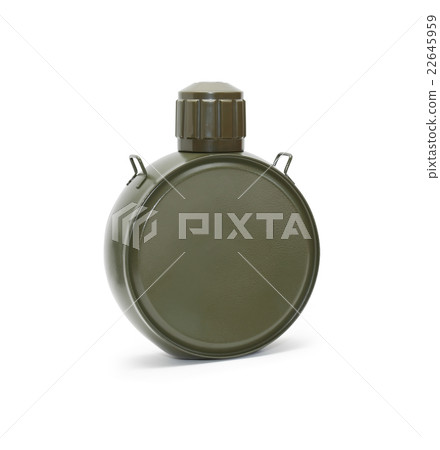 Modern Hiking Flask 22645959