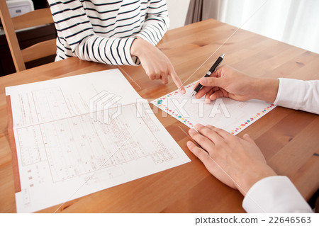 兩人簽署結婚通知 22646563