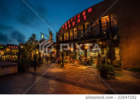 美國村美濱鎮度假村 美國村美濱鎮度假村 22647282