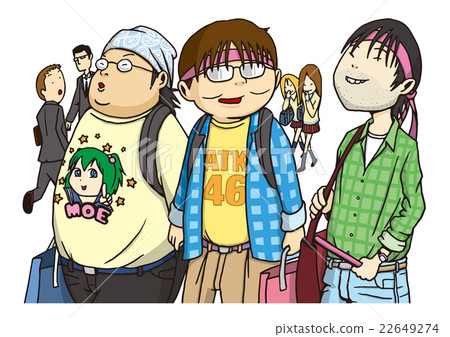 "Geek" image illustration 22649274