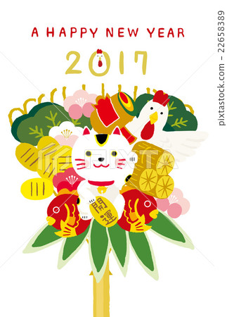 New Year's cards Rooster lucky cat rake 22658389