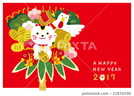 New Year's cards Rooster lucky cat rake 22658390