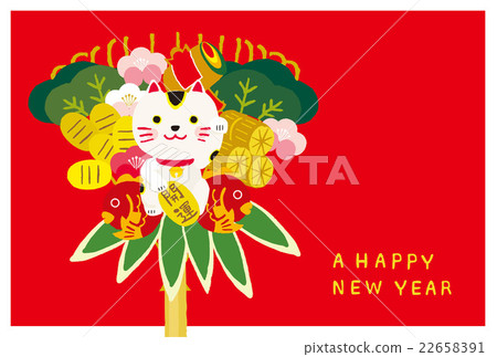 New Year cards lucky cat rake 22658391