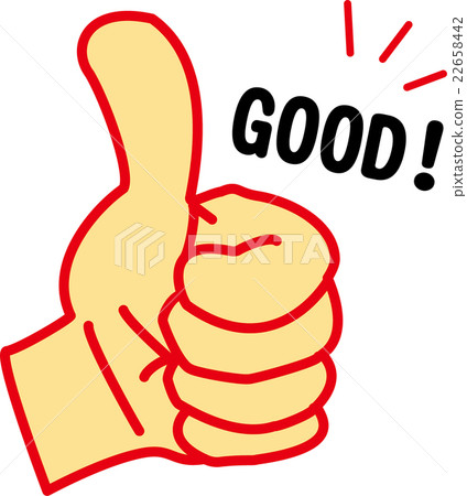 vector, vectors, thumbs up - Stock Illustration [22658442] - PIXTA