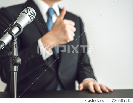 Business scene Business scene 22658598