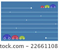 Colorful car letter 2 22661108