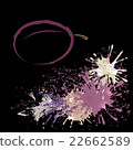 Colored outline of plum with blots, vector 22662589