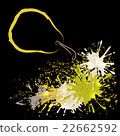 Colored outline of pear with blots, vector 22662592