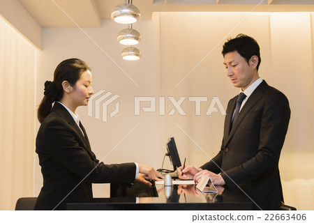Business English conversation 22663406