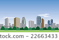 Nishi Shinjuku skyscraper city illustration Tokyo Metropolitan Government Office 22663433