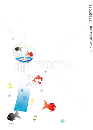 Goldfish postcard size in hot weather - Stock Illustration [22667078 ...