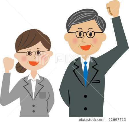 A company employee who plays guts pose 22667713