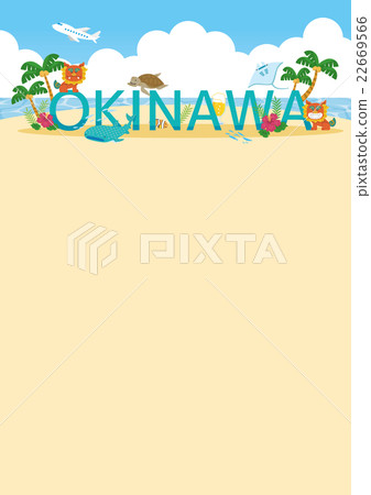 背景[沖繩系列] 22669566