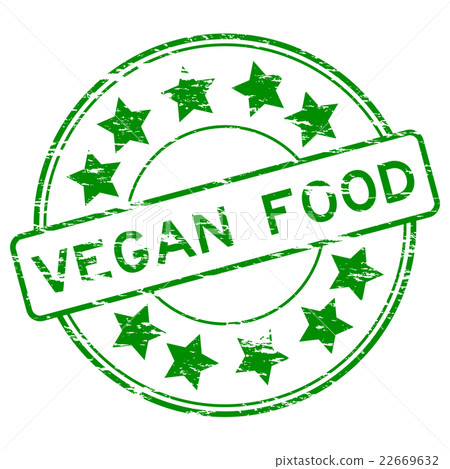 Grunge green vegan food stamp - Stock Illustration [22669632] - PIXTA