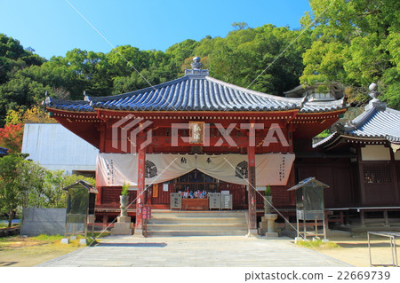 Shikoku Pilgrimage Kanonji 22669739