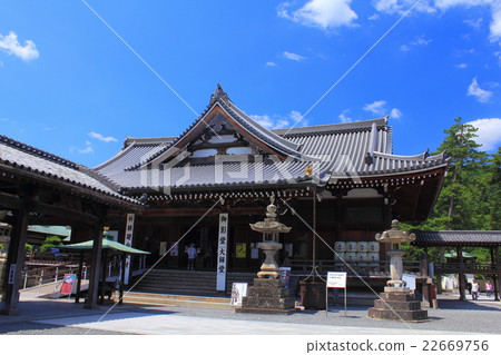 Shikoku Pilgrimage Headquarters Songzonji Shikoku Pilgrimage Headquarters Songzonji 22669756