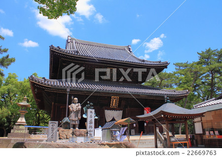 Shikoku Pilgrimage Headquarters Songzonji 22669763