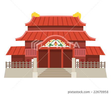 Shuri Castle Okinawa Map