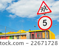 Road sign caution children, 5 km speed limit sign  22671728