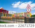 Road sign caution children, 5 km speed limit sign  22671729