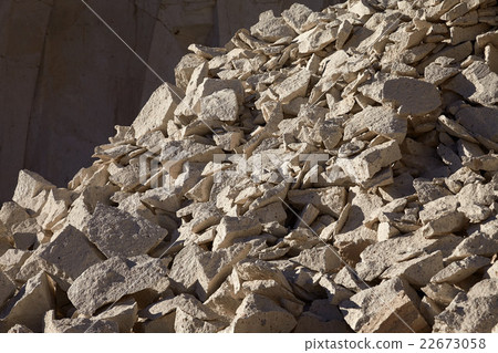 Sillar Stone Quarry in Arequipa Peru 22673058