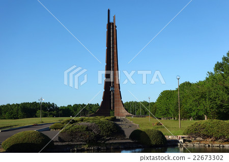 Hokkaido Centenary Memorial Tower 22673302