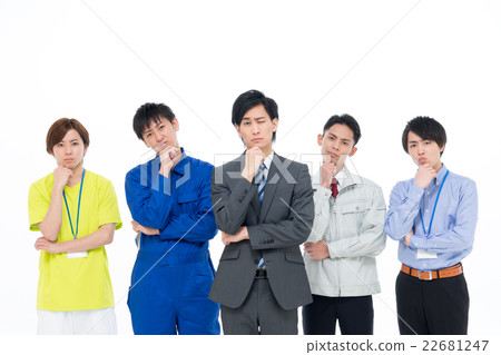 Working people (men) 22681247