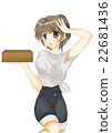 Byte 02 22681436
