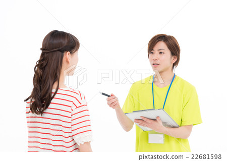 Counseling Counseling 22681598