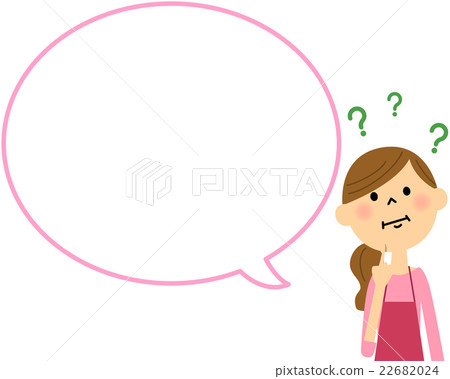 與疑義的婦女吹的圍裙 22682024