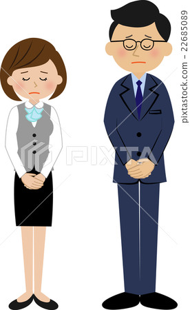 Office workers apologize for men and women - Stock Illustration ...