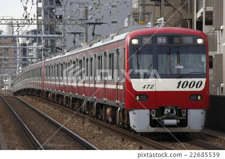 [KK]京急1000型不銹鋼車（特急：12輛） 22685539