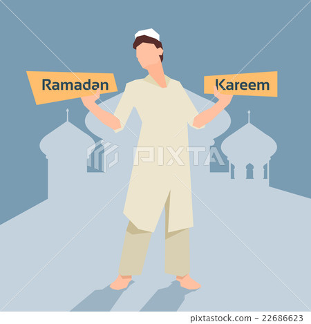 Arab Man Plate Ramadan Kareem Mosque Muslim Arab Man Plate Ramadan Kareem Mosque Muslim 22686623