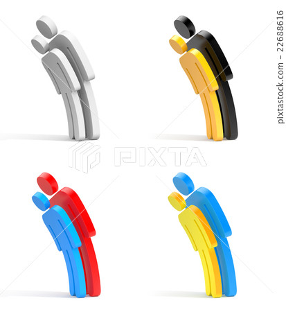 Boss and subordinate or strong and weak Boss and subordinate or strong and weak 22688616